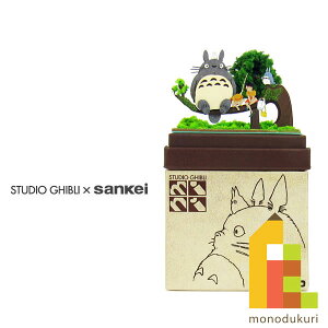 さんけい みにちゅあーとキット nonscale スタジオジブリmini となりのトトロ 【トトロとサツキとメイ】 MP07-05