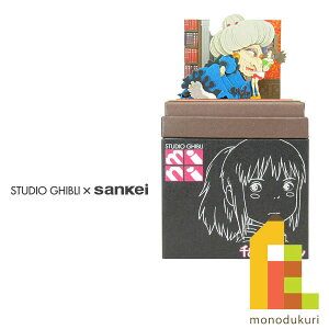 񂯂 ݂ɂ゠[ƃLbg nonscale X^WIWumini Ɛq̐_B ykkƐqz MP07-13