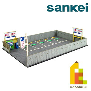 ylR|Xzz 񂯂 ݂ɂ゠[ƃLbg 1/150 Ȃ̃WI}V[Y yԏBz MP03-99