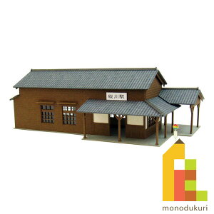 ylR|Xzz񂯂 ݂ɂ゠[ƃLbg 1/150 Ȃ̃WI}V[Y ywIz MP03-100iy[p[Ntg@͌^@Zbgj