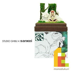 񂯂 ݂ɂ゠[ƃLbg nonscale X^WIWumini ̂̂P yTƎRz MP07-45