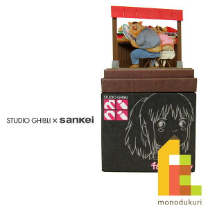 񂯂 ݂ɂ゠[ƃLbg nonscale X^WIWumini Ɛq̐_B yeA؂ɂȂz MP07-56