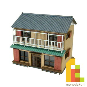 ylR|Xzz񂯂 ݂ɂ゠[ƃLbg 1/150 Ȃ̃WI}V[Y yDz MP03-103iy[p[Ntg@͌^@Zbgj