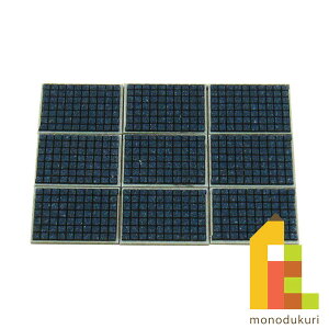 ylR|Xzz񂯂 ݂ɂ゠[ƃLbg 1/150 WI}IvVLbg y\[[plAz MP04-96