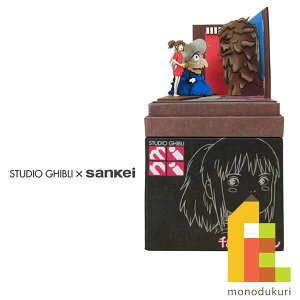 񂯂 ݂ɂ゠[ƃLbg nonscale X^WIWumini Ɛq̐_B yINTܗz MP07-73