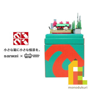 さんけい みにちゅあーとキット nonscale さんけい みにちゅあーとmini 【お相撲さんと屋形船】 MP05-20