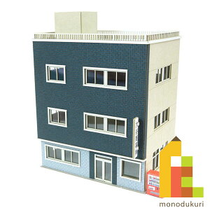 ylR|Xzz񂯂 ݂ɂ゠[ƃLbg 1/150 Ȃ̃WI}V[Y yrEz MP03-108iy[p[Ntg@͌^@Zbgj