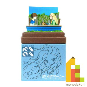 񂯂 ݂ɂ゠[ƃLbg nonscale X^WIWumini võ}[j[ ỹsNjbNz MP07-112