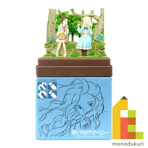 񂯂 ݂ɂ゠[ƃLbg nonscale X^WIWumini võ}[j[ ŷ̐Xz MP07-113