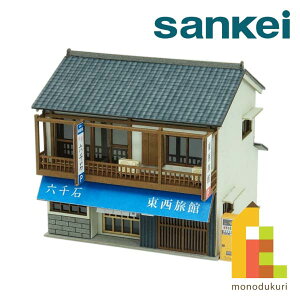 ylR|Xzz񂯂 ݂ɂ゠[ƃLbg 1/150 Ȃ̃WI}V[Y yفz MP03-113