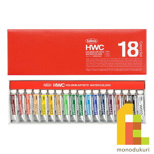 zxC ʊG 5ml 18FZbg W403 G G̋ ̂ ʊG̋ GZbg G̋Zbg ̂Zbg   holbein 18F v[g Mtg Vw j 