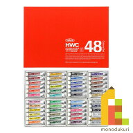 ホルベイン 透明水彩絵具 5ml 48色セット W409 絵具 絵の具 えのぐ 水彩絵の具 絵具セット 絵の具セット …
