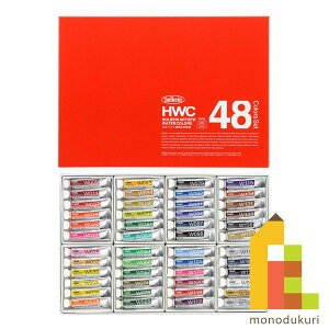 zxC ʊG 5ml 48FZbg W409 G G̋ ̂ ʊG̋ GZbg G̋Zbg ̂Zbg   holbein 48F v[g Mtg Vw j 