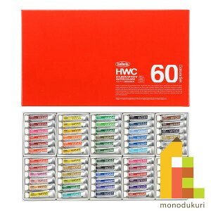 zxC ʊG 5ml 60FZbg W411 G G̋ ̂ ʊG̋ GZbg G̋Zbg ̂Zbg   holbein 60F v[g Mtg Vw j 