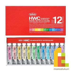 zxC ʊG 5ml pXeJ[ 12FZbg W452 G G̋ ̂ ʊG̋ GZbg G̋Zbg ̂Zbg   holbein 12F v[g Mtg Vw