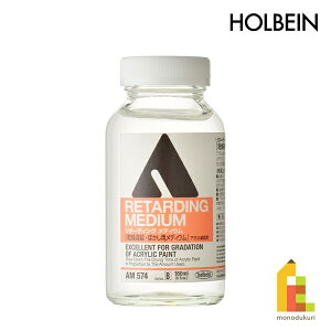 �z���x�C�� �A�N�����b�N���f�B�E�� AM574 180ml ���^�[�f�B���O���f�B�E�� (�����q�x���E�ڂ����p���f�B�E��) (014574)