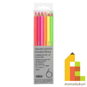 zxC A[`XgFM ~iX6FZbg OP916 FM uJ[ M ҂ 낦҂ hG ʂ肦 hG l̓hG G holbein Vw