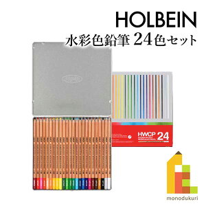 zxC ʐFM 24FZbg (21192) ʉ Ȃ߂炩ȏSn lR|X