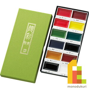 | ʒ^ 12FZbg yMC20/12Vz N^P ꂽ Mtg GĂ G CXg Ō` 