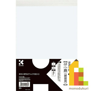 |  eiKpj 80 yLA6-1z N^P ꂽ Mtg  K