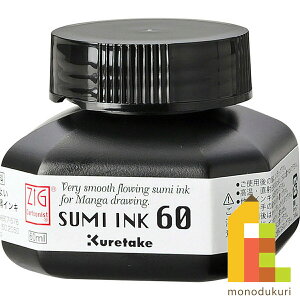 | ZIG Cartoonist SUMI INK 60 X~CN 60ml yCNCE103-6z N^P ꂽ Mtg GĂ G CXg