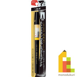 | |   yXO50-10Sz N^P ꂽ Mtg }[J[ My M؂