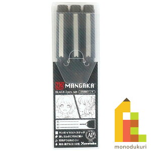 | ZIG Cartoonist MANGAKA 3{Zbg BLACK3V yCNM/3VBK2z N^P ꂽ  }K Mtg GĂ G CXg