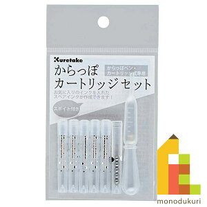 | ۃJ[gbW Zbg yECF160-699z N^P ꂽ Mtg IWi J[CN CNJtF ink-cafe INK-CAFE tB ւc