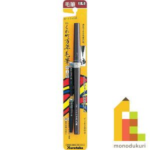 | |NѕM i8j uX^[ yDP150-8Bz N^P ꂽ Mtg }[J[ My M؂