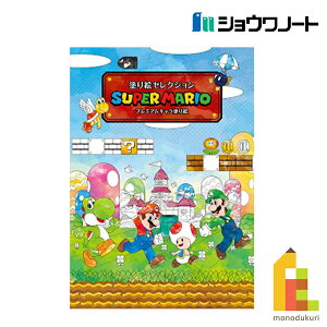 ylR|XzzVEm[g hGZNV X[p[}I B5 290644001 hG ʂ肦 ǂ hG q l̓hG l ƂȂ̂ʂ肦 ʂG G v[g Mtg V