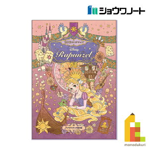 ylR|XzzVEm[g hGZNV ̏̃vcF B5 290570001 hG ʂ肦 ǂ hG q l̓hG l ƂȂ̂ʂ肦 ʂG G Vw