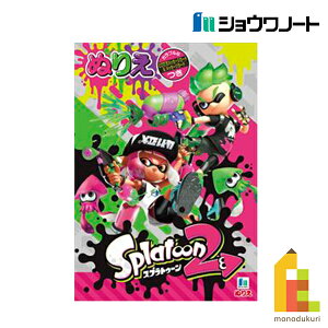 ylR|XzzVEm[g ʂ肦 XvgD[2 B5 500492702 hG ʂ肦 ǂ hG q l̓hG l ƂȂ̂ʂ肦 ʂG G v[g Mtg Vw j