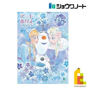 ylR|XzVEm[g ʂ肦 B5 AiƐ̏ (500462701)