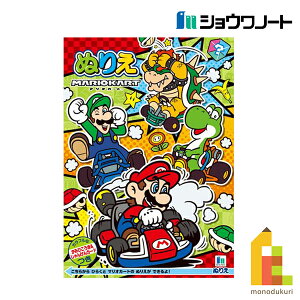 ylR|XzzVEm[g ʂ肦 X[p[}I B5 500644702 hG ʂ肦 ǂ hG q l̓hG l ƂȂ̂ʂ肦 ʂG G v[g Mtg Vw j