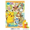 楽天市場 ショウワノート ぬりえ ポケモンの通販 楽天市場 ショウワノート ぬりえ ポケモンの通販