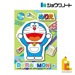 ylR|XzVEm[g ʂ肦 B5 h (500214728)