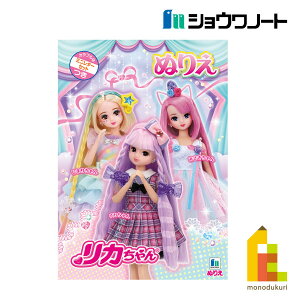 ylR|XzzVEm[g ʂ肦@J@B5@(500130722)hG ʂ肦 ǂ hG q l̓hG ʂG G v[g Mtg Vw j