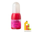 パジコ (PADICO) レジン用着色剤 宝石の雫 ピンク