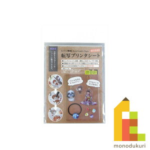 ylR|XzzpWR@PADICO@Wp@]ʃv^V[g