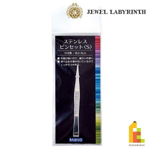 pWR PADICO XeXsZbgS (403398) cC[U[ cB[U[ H p[c W uv led Sy pi nhCh lR|X