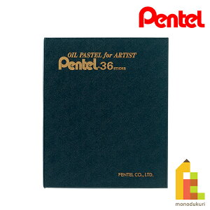 ؂Ă ƗppX 36F yPTA-36Dz N NpX pXe pXeFM pXe낦҂ 낦҂ hG ʂ肦 Mtg v[g