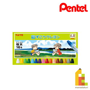 ؂Ă N 16F yPTCG1-16z N NpX v[g Mtg Vw j V  ރZbg  [ Zbg [Zbg q LbY