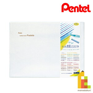 ؂Ă l̐ʃpXe 36F yGHW1-36z N NpX pXe pXeFM pXe낦҂ 낦҂ hG ʂ肦 Mtg v[g 