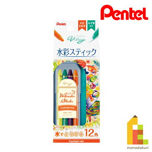 ؂Ă BX^[W ʃXeBbN CT JNe~bNX yGSS1-12CTz 낦҂ 낦҂12F M  FMZbg FMF ʐFMZbg hG ʂ肦