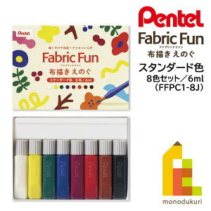 ylR|Xz؂Ă z`̂ t@ubNt@ X^_[hF 8FZbg (FFPC1-8J) zG zG̋ ʂ̂̂