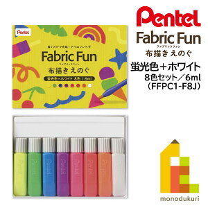 ylR|Xz؂Ă z`̂ t@ubNt@ uFEzCg 8FZbg (FFPC1-F8J) zG zG̋ ʂ̂̂