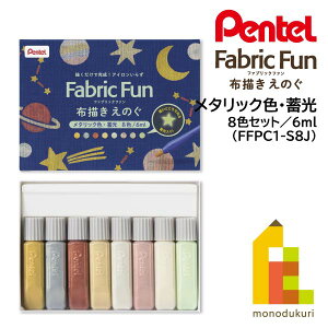 ylR|Xz؂Ă z`̂ t@ubNt@ ^bNFE~ 8FZbg (FFPC1-S8J) zG zG̋ ʂ̂̂