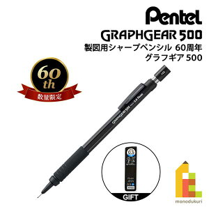 ylR|Xz؂Ă }pV[vyV 60N yʌz OtMA500 (PG515-ANA) yAinV[vcv[gLy[z