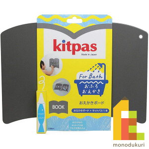 {w LbgpX foroX {[h ubNEFBOB-BK