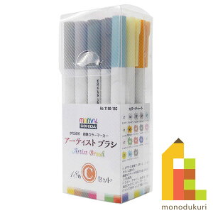 }[r[ וM}[J[ A[eBXguV 18F CZbg 1100-18C